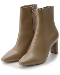 SNIDEL - Fitted Ankle Boots - Lyst