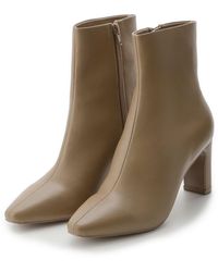 SNIDEL - Fitted Ankle Boots - Lyst