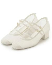 SNIDEL - Strap Ballet Shoes - Lyst