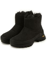 SNIDEL - Vibram Collaboration Faux Mouton Boots - Lyst