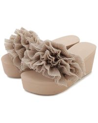 SNIDEL - Platform Wedge Sandals With Pleated Ruffle Straps - Lyst