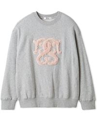 SNIDEL - Boa Logo Sweat Pullover - Lyst