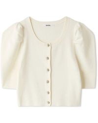 SNIDEL - Fruit Button Puff Knit Cardigan - Lyst
