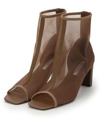 SNIDEL - Open Toe Mesh Ankle Boot - Lyst