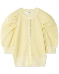 SNIDEL - Sparkle Aurora Cardigan - Lyst