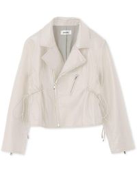 SNIDEL - Trendy Pu Leather Jacket - Lyst