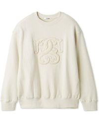 SNIDEL - Boa Logo Sweat Pullover - Lyst