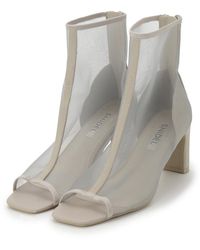 SNIDEL - Open Toe Mesh Ankle Boot - Lyst