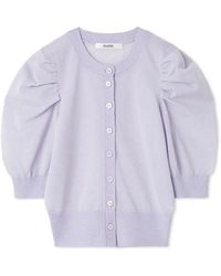 SNIDEL - Sparkle Aurora Cardigan - Lyst