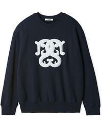 SNIDEL - Boa Logo Sweat Pullover - Lyst