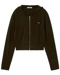 SNIDEL - Washable Uv-Cut Hoodie - Lyst
