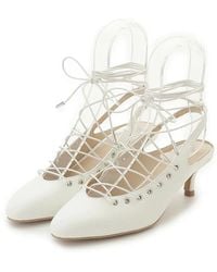 SNIDEL - Lace-Up Mules - Lyst