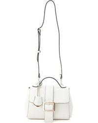 SNIDEL - Square Buckle Bag - Lyst