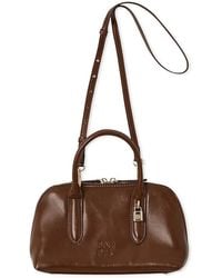 SNIDEL - Round Mini Boston Bag - Lyst