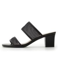 SNIDEL - Clear Strap Chunky Heeled Mule Sandals - Lyst