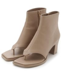 SNIDEL - Open Toe Short Boots - Lyst