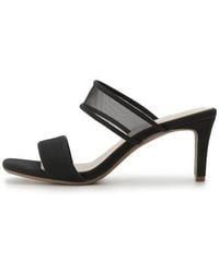 SNIDEL - Sheer Slip Heeled Mule Sandals - Lyst