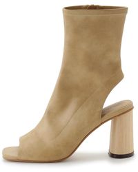 SNIDEL - Open Toe Bootie - Lyst