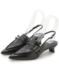 SNIDEL - Low Heel Pointed Toe Slingback Pumps - Lyst