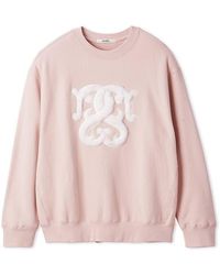 SNIDEL - Boa Logo Sweat Pullover - Lyst