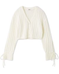 SNIDEL - Ribbon Button Up Cardigan - Lyst