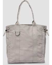 S.oliver - Shopper mit Logo und Kordelzug-Details - Lyst