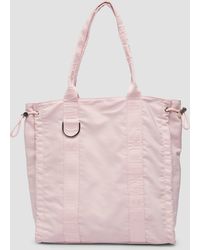 S.oliver - Shopper mit Logo und Kordelzug-Details - Lyst