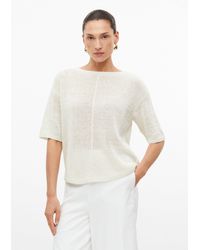 S.oliver - Kurzarm-Strickpullover Mit Glitzergarn - Lyst
