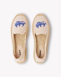 Soludos - Smoking Espadrille | Embroidery | Andale - Natural Undyed - Lyst
