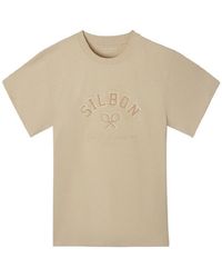 Silbon - T-Shirt Korte Mouw 133725 Arena - Lyst