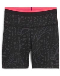 PUMA - Short Moulant 5" Hypernatural - Lyst