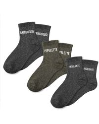 Sud Trading - Chaussettes Coffret 3 Paires de chaussettes à paillettes noires - Lyst