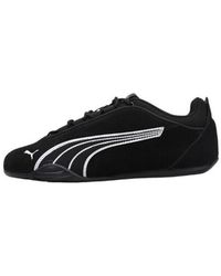 PUMA - Baskets basses CATCH SOLEIL SD - Lyst