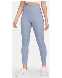 Nike - Pantalon - Lyst