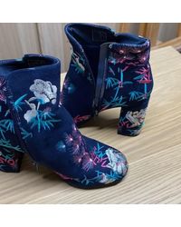 Promod - Bottines Bottines neuves - Lyst