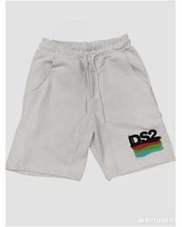 Ds2 - Short - Lyst