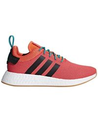 adidas nmd r2 strisce bronzo