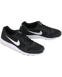 nike nightgazer vert