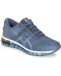 asics gel quantum 360 homme brun