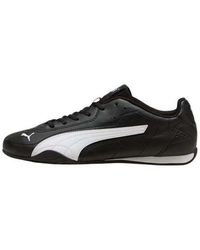 PUMA - Baskets Basses Basket Homme Catch - Lyst