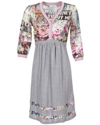 Cream - Robe courte ZAIROCE - Lyst
