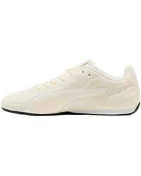 PUMA - Baskets Basses Baskets Catch Sd Daim - Lyst