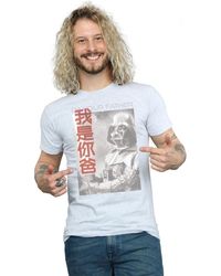 Disney - T-shirt I Am Your Father Chinese - Lyst