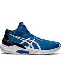 Asics Hoge sneakers voor heren - Tot 35% korting op Lyst.com.nl