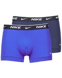 Nike - Trunk - Lyst