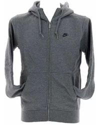 Nike - Sweat-shirt AW77 Contender Full Zip Hoody - Lyst