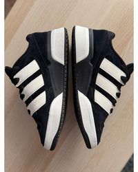 adidas - Baskets Basses Basket Forum 2000 - Lyst