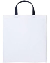 Nutshell - Cabas Rw7155 - Lyst