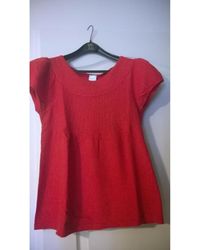 Camaïeu - Debardeur Pull Laine - Lyst