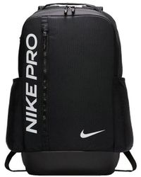 nike vapor speed 2.0 gfx backpack